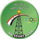 Al Nafit